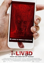 Приложение — I-Lived (2015)