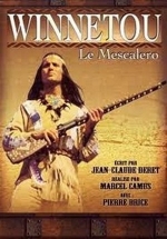 Мой друг Виннету — Winnetou le mescalero (1980)