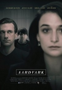 Муравьед — Aardvark (2017)