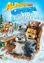 Альфа и Омега 7: Большое обледенение — Alpha and Omega 7: The Big Fureeze (2016)