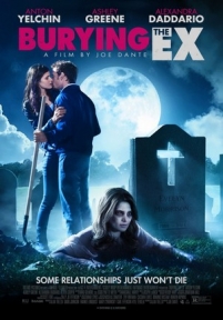 Моя девушка - зомби — Burying the Ex (2014)