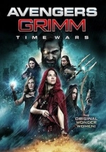 Мстители Гримм: Временные войны — Avengers Grimm: Time Wars (2018)