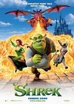 Шрек — Shrek (2001)