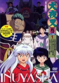 Инуяся (Инуяша) — Inuyasha (2000)