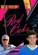 Красные дубы — Red Oaks (2014-2015) 1,2 сезоны