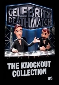 Звездные бои насмерть (Смертельный поединок) — Celebrity Deathmatch (1998-2007) 1,2,3,4,5,6 сезоны