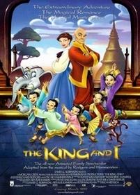 Король и я — The King and I (1999)