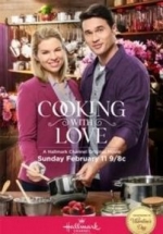 Приготовлено с любовью — Cooking with Love (2018)