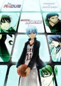 Баскетбол Куроко — Kuroko’s Basketball (2012-2014) 1,2 сезоны