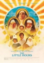 Малые часы — The Little Hours (2017)