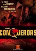 Завоеватели — Conquerors (1996)