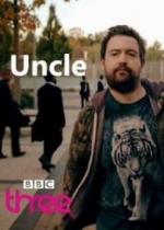 Дядя — Uncle (2014-2017) 1,2,3 сезоны