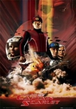 Новый капитан Скарлет — New Captain Scarlet (2005-2006) 1,2 сезоны