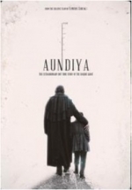 Гигант — Handia (2017)