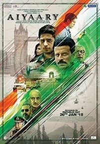 Афёра — Aiyaary (2018)