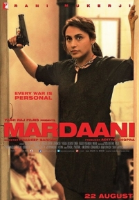 Отважная — Mardaani (2014)