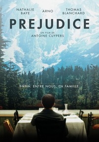 Ущербность — Préjudice (2015)