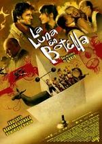 Луна в бутылке — La luna en botella (2007)