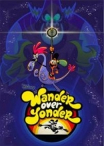 Вондер Тут и Там (С приветом по планетам) — Wander Over Yonder (2013-2015) 1,2 сезоны