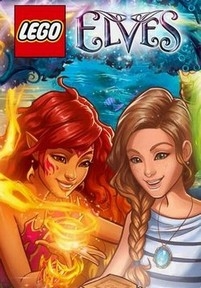 Лего Эльфы — Lego Elves (2015)