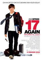 Папе снова 17 — 17 Again (2009)