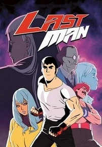 Последний Мужик — LastMan (2016)