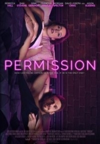 Право на измену — Permission (2017)