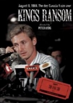 Выкуп Короля — Kings Ransom (2009)