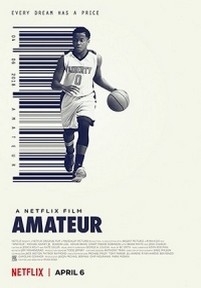 Любитель — Amateur (2018)