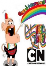 Дядя Деда — Uncle Grandpa (2013-2016) 1,2,3,4 сезоны