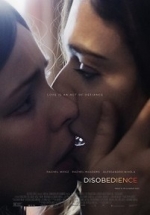 Неповиновение — Disobedience (2017)