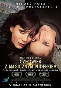 Человек с волшебной коробкой — The Man with the Magic Box (2017)