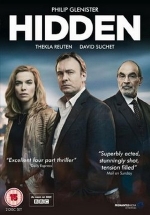 Сокрытое — Hidden (2011)