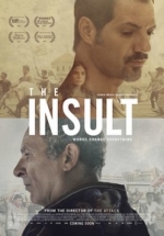 Оскорбление — L&#039;insulte (2017)