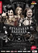 Печальная баллада для трубы — Balada triste de trompeta (2010)