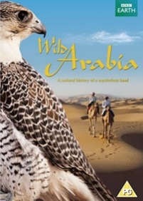 Дикая Аравия — Wild Arabia (2013)