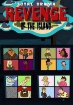 Отчаянные герои: Месть острова — Total Drama: Revenge of the Island (2012)