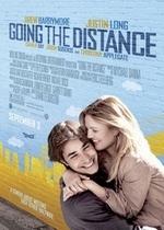 На расстоянии любви — Going the Distance (2010)