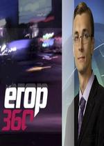 Егор 360 — Egor 360 (2013)