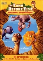 Земля до начала времен — The Land Before Time (2007-2008) 1,2 сезоны