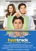 Экс-любовник — Fast Track (2006)