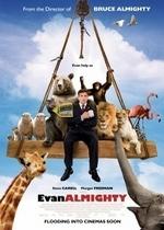 Эван Всемогущий — Evan Almighty (2007)