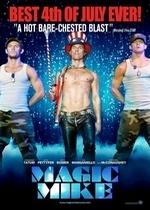 Супер Майк — Magic Mike (2012)