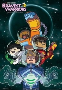 Храбрейшие воины — Bravest warriors (2012-2015) 1,2,3,4 сезоны