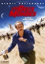 Два мира — Les deux mondes (2007)