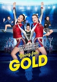 Вперед за золотом — Going for Gold (2018)