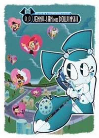 Жизнь и приключения робота-подростка — My Life as a Teenage Robot (2003-2005) 1,2,3 сезоны