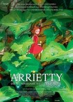 Ариэтти из страны лилипутов — Kari-gurashi no Arietti (2010)