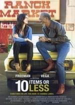 10 шагов к успеху — 10 Items or Less (2006)