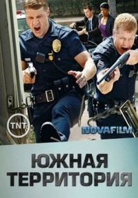 Саутленд (Южная Территория) — Southland (2009-2013) 1,2,3,4,5 сезоны